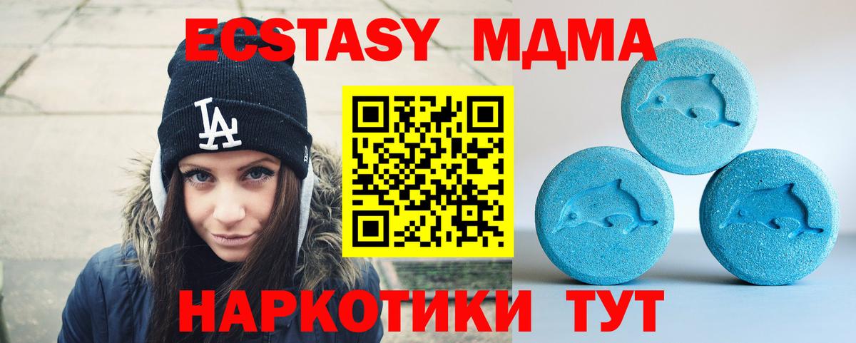 Экстази бентли Кохма