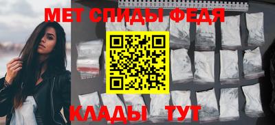 синтетический гашиш Конаково