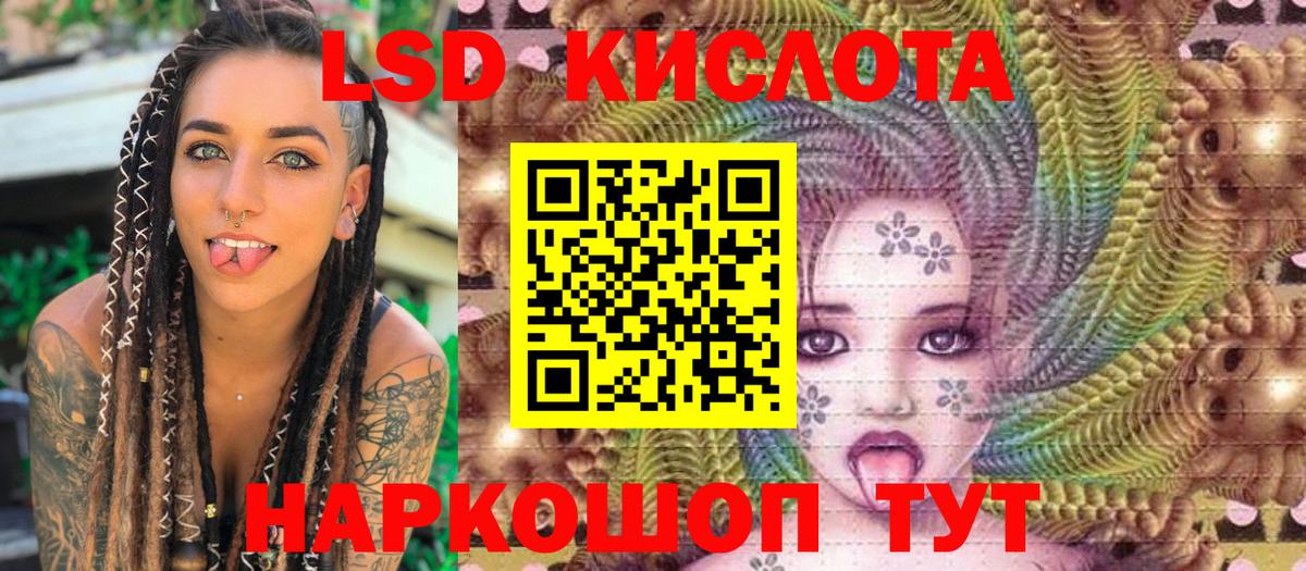 Марки NBOMe 1,5мг  Вход с VPN  Марки NBOMe 1,5мг  Марки NBOMe  Кохма 