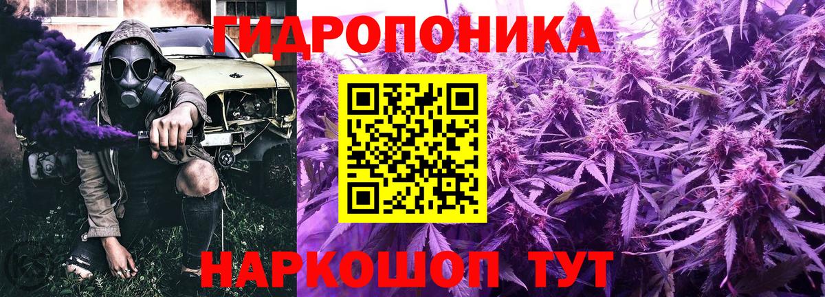 Марихуана гибрид  Вход с VPN  Кохма  Бошки Шишки Ganja 